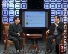 失眠是什么症状 警惕误判埋下隐患