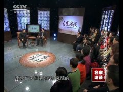 华东治疗心理障碍症的专业医院