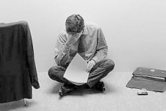 抑郁症能治好么？