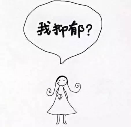 你了解抑郁症的森田疗法吗？南京医治抑郁症最好的医院