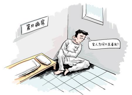 自闭症的检查项目有什么?