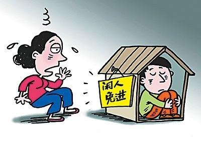 癲痫患者的平均寿命?