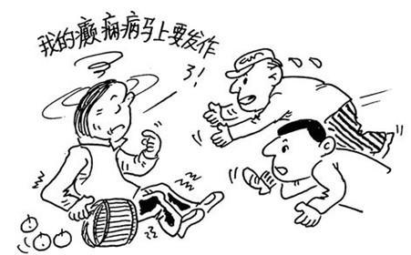 小儿癫痫的危害都有哪些?